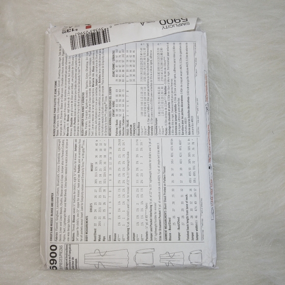 Simplicity 5900 EASY Jumper and Blouse, Child Size 3-8, Misses 6-18 - Picture 5 of 5